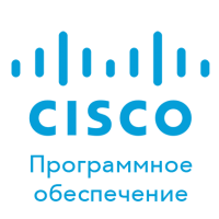 ПО Cisco R2XX-RAID5