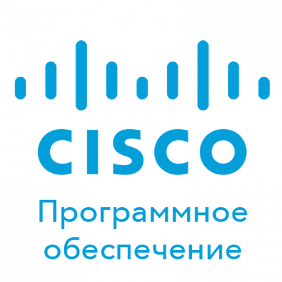 ПО Cisco R2XX-RAID5